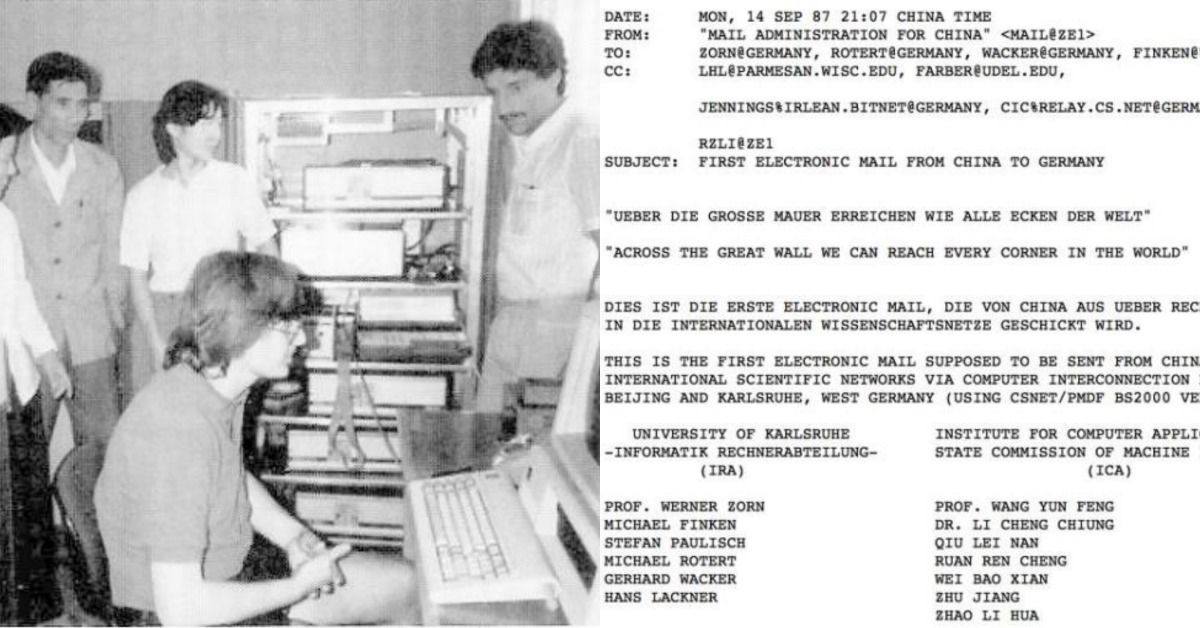 A group of Chinese and German computer scientists sitting in a room working on the first email between their two countries.